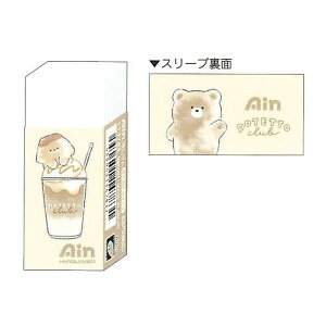 NbNX Ain~jS v 킢 { q