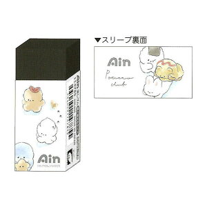 NbNX Ain~jS IT| 킢 { q