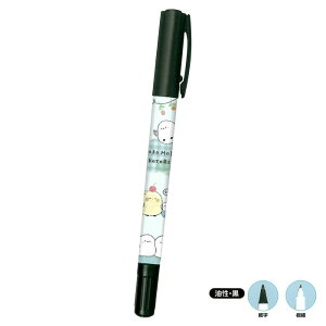 NbNX }Cl[ Oy RRRg w TNNpX j LOi v[g Mtg {