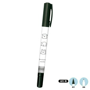 NbNX }Cl[ Oy JbeR w TNNpX j LOi v[g Mtg {