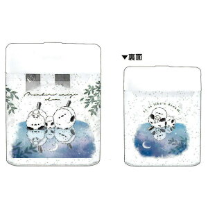 �N���b�N�X �c�C�����M��� �̂�т肦�Ȃ������ 2�� ���w �v���[���g