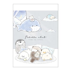 NbNX |ebgNu ~j ̒ 2 80 { q v[g  v`Mtg  20܂Ń[֑Ή  l킢