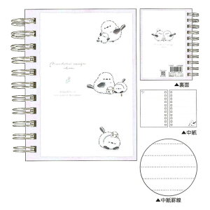 NbNX A6 WOm[g ̂т肦Ȃ 킢 IV