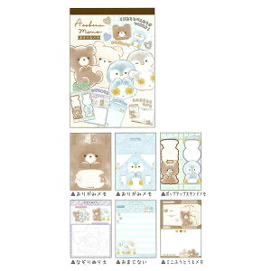 NbNX ׂ郁 N}^Y&y^Y 킢 q