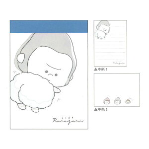 NbNX 炲 ~j ς 2 70 { q v[g  v`Mtg  20܂Ń[֑Ή  l킢