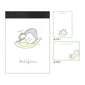 NbNX 炲 ~j ₷ 2 70 { q v[g  v`Mtg  20܂Ń[֑Ή  l킢