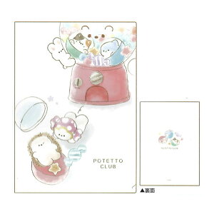 NbNX VONAt@C |eg`bvX A4 Cɓ { 킢 q