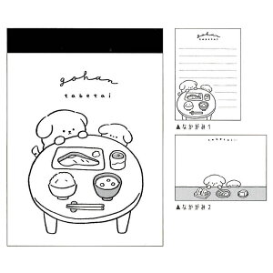 NbNX ӂ ~j ͂񂽂ׂ 2 70 { q v[g  v`Mtg  20܂Ń[֑Ή  l킢