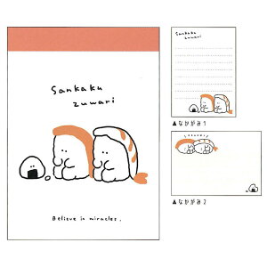 NbNX ӂ ~j 񂩂 2 70 { q v[g  v`Mtg  20܂Ń[֑Ή  l킢