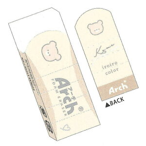 J~IWp Arch S N} TNNpX { 킢 ܂ɂ 悭