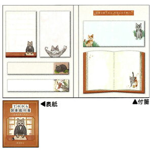 J~IWp Ă̂Ђ}ٕt y͔Lł 120 앶w { 