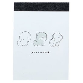 カミオジャパン ミニメモ ユルワンミックス 2柄 80枚 日本製 女子文具 プレゼント