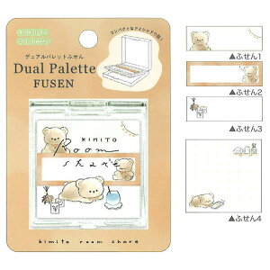 J~IWp fApbgӂ L~ƃ[VFA t 90 IV q ʔG 킢 RpNg ObY