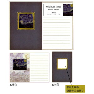 J~IWp ~[WA ^[  Sbz   ^[Zbg G v[g IV