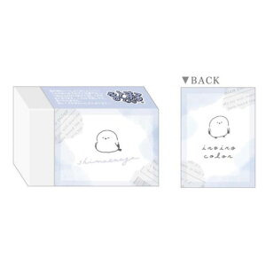 J~IWp IRO IRO COLOR ܂Ƃ܂邭S V}GiK v[g Mtg {