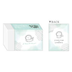 J~IWp IRO IRO COLOR ܂Ƃ܂邭S T v[g Mtg {