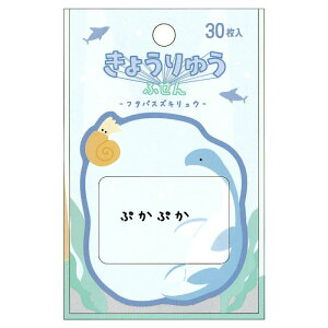 J~IWp t t^oXYLE 30 邩 q ʔG 킢 { ObY