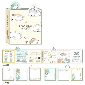 p^p^ ˂ 6 킢 IV v[g J~IWp