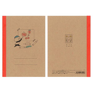 RN {lab vX{ A6 m[g mizutama G`p_ R{ G ObY `낵 