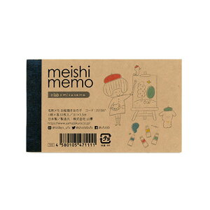 RN {lab vX{ h mizutama G`̎q bZ[WJ[h R{ G ObY `낵 