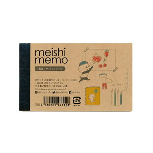 RN {lab vX{ h mizutama G`p_ bZ[WJ[h R{ G ObY `낵 