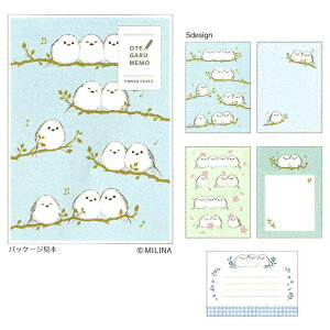 psAvbc OTEGARU MEMO LOVE SHIMAENAGA  IV 50 bZ[WJ[h ~j^[