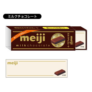 TJg }[Pbg XeBbN ~N`R[g 80 ʔG XChpbP[W A ObY v[g