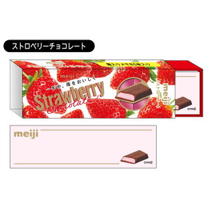 TJg }[Pbg XeBbN Xgx[`R[g 80 ʔG XChpbP[W A ObY v[g