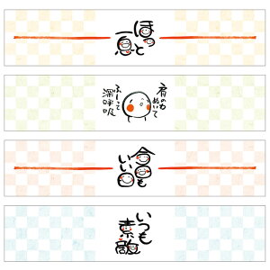 TTK ̂m[g  ΂  z A V v`Mtg [ 㓏 グ 㓏j j bsO Mtg  a  l 킢 ̂ yY 