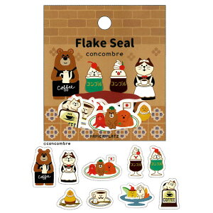 concombre t[NV[ iRu psAvbc IV  킢 v[g fR[V