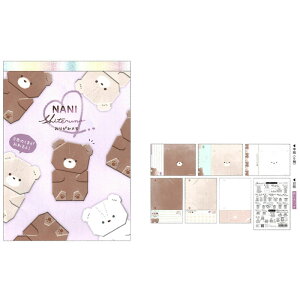 N[A 肪݃ 傱Ƃ ObY C`IV v[g q G mߋ