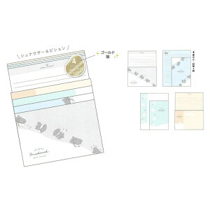 N[A {[~[^[ ~V}V 킢 v[g ^[Zbg