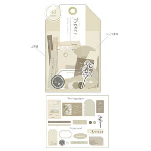 N[A ^C|[XebJ[ x[W 48 fR[V IV 蒠 _CA[