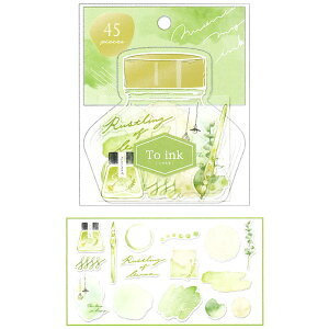 N[A To ink gD[CNV[ 났 fR[V IV 蒠 _CA[ gh