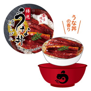 funbox ǂԂS Ș TJg { ObY RNV