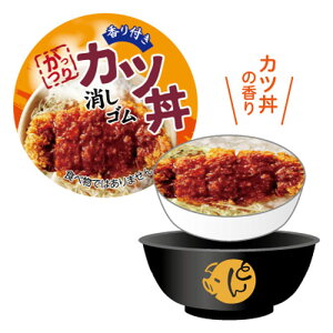 funbox ǂԂS Jc TJg { ObY RNV