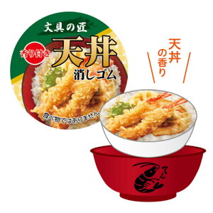 funbox ǂԂS V TJg { ObY RNV