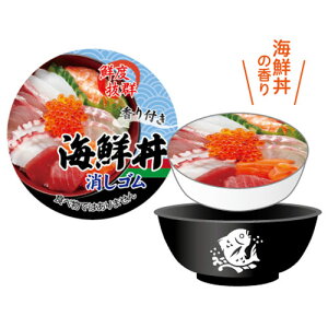 funbox ǂԂS CN TJg { ObY RNV