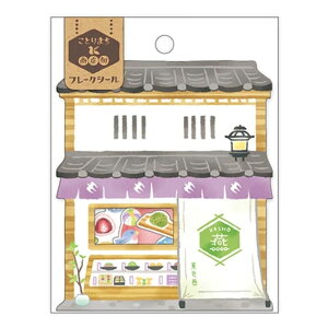 }ChEFCu Ƃ܂XX t[NV[ ُ 40 IV v[g g fR[V