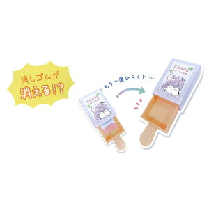 N[A }WbNACXS 1 SH { ObY RNV v[g