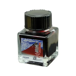 A] A[eBXgCN k xmR̐ԐF 20ml ZLZC GR{ 痿 v[g NMCL {