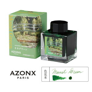 A] A[eBXgCN lO[ 50ml ZLZC GR{ v[g NMCL {
