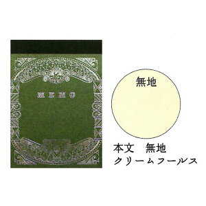 com[g B7 N[ n [ ┓ H IV  v[g