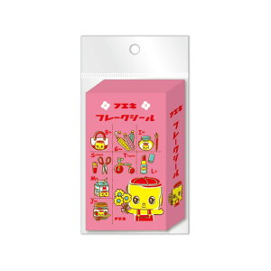 tGL t[NV[ 20 fR[V IV 蒠 _CA[ 