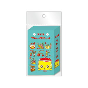 tGL t[NV[ 20 fR[V IV 蒠 _CA[ 