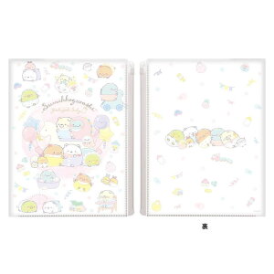 TGbNX ݂R炵 NAz_[ 6{1|Pbg NAt@C  킢 v[g