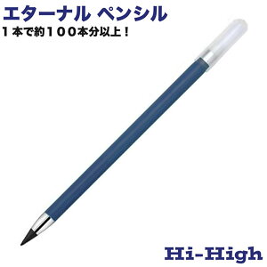 nCnC G^[iyV u[ ێ ̐cŉM100{ HB ꍇc ď SDGs GR sv