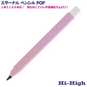 nCnC G^[iyV |bv sN Op Lbvt ̐cŉM100{ HB ꍇc ď SDGs GR sv v[g