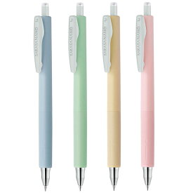 ゼブラ サラサ ナノ 0.3 4色セット スモーキーカラー ジェルボールペン カラーペン 限定 プレゼント