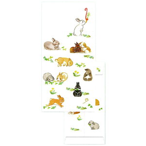 nO[eBO ~  Ăꂢ 5 VDp v[g |` j